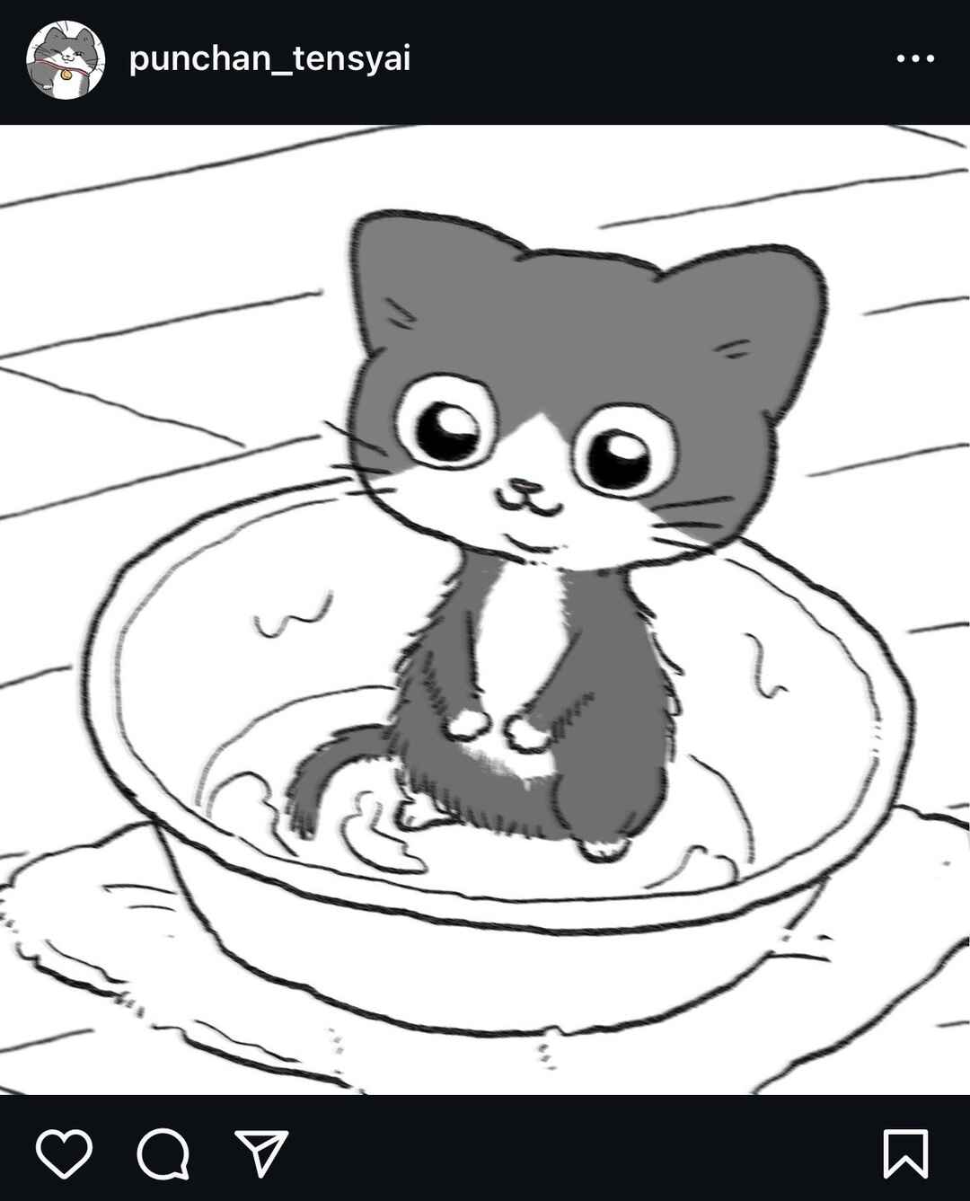 Page 6 Chapter 578.6 Neko Oji: Salaryman reincarnated as a kitten!