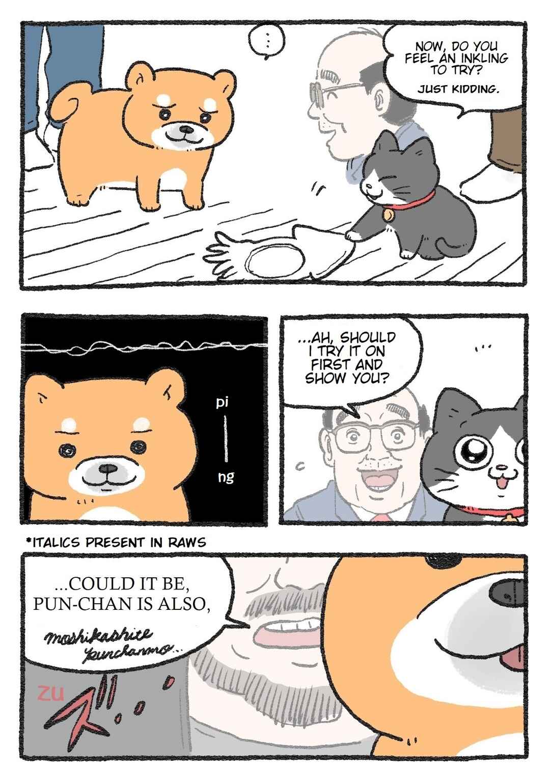 Page 1 Chapter 154 Neko Oji: Salaryman reincarnated as a kitten!
