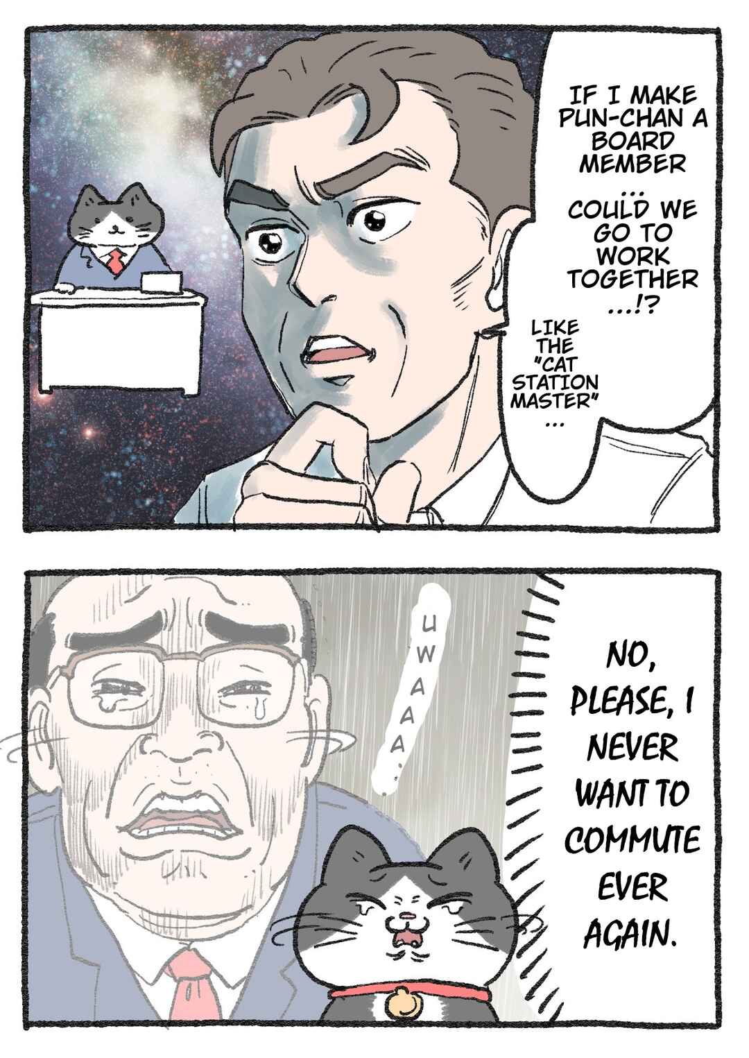 Page 2 Chapter 206 Neko Oji: Salaryman reincarnated as a kitten!