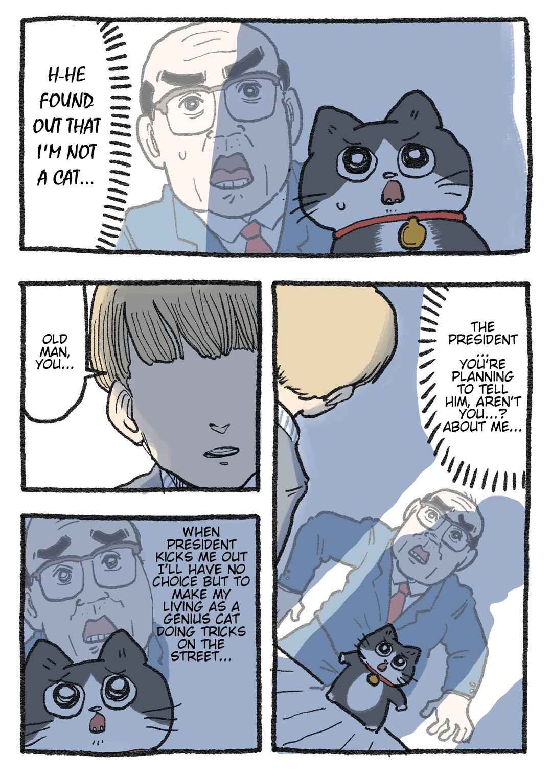 Page 1 Chapter 336 Neko Oji: Salaryman reincarnated as a kitten!