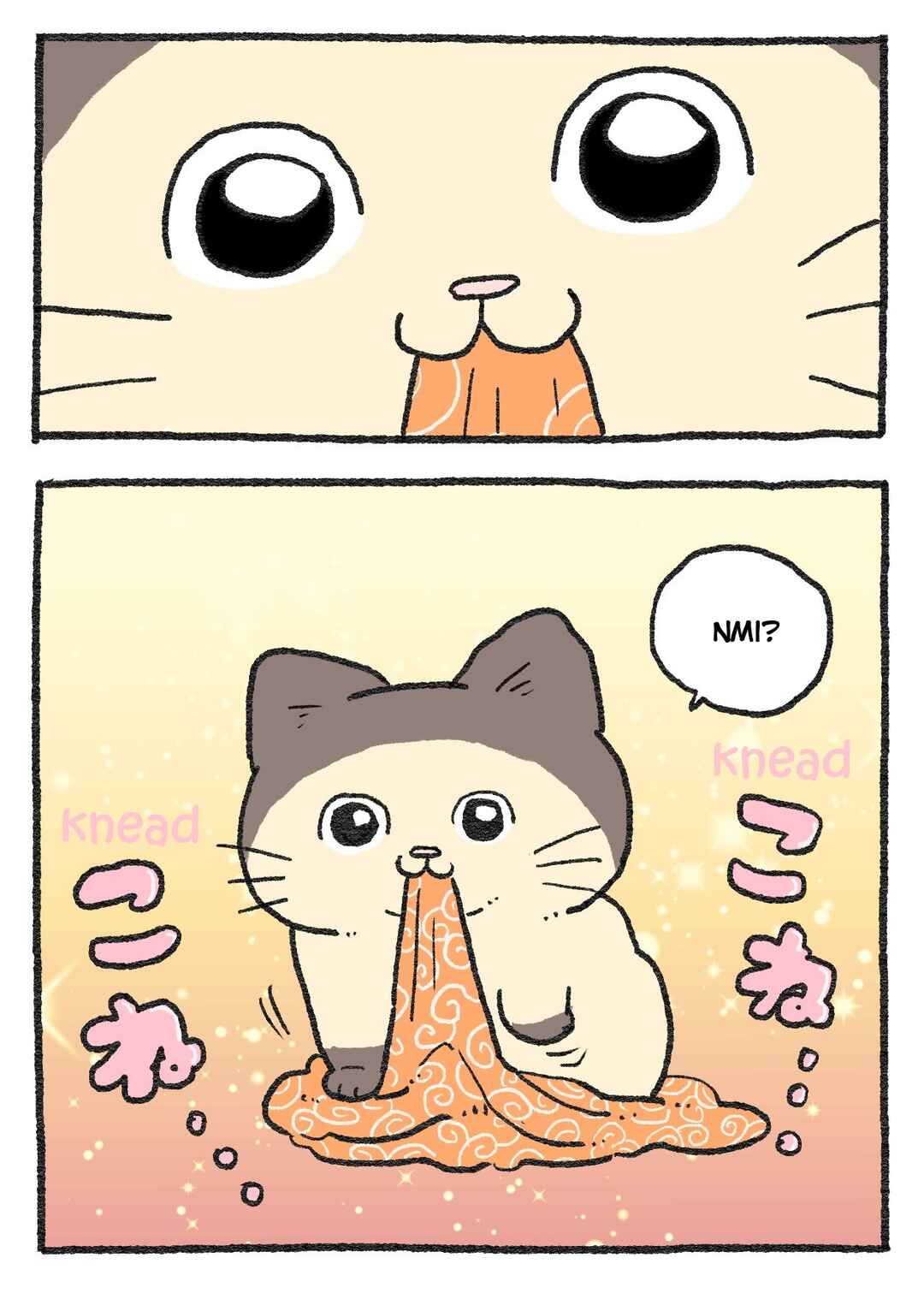 Page 3 Chapter 374 Neko Oji: Salaryman reincarnated as a kitten!