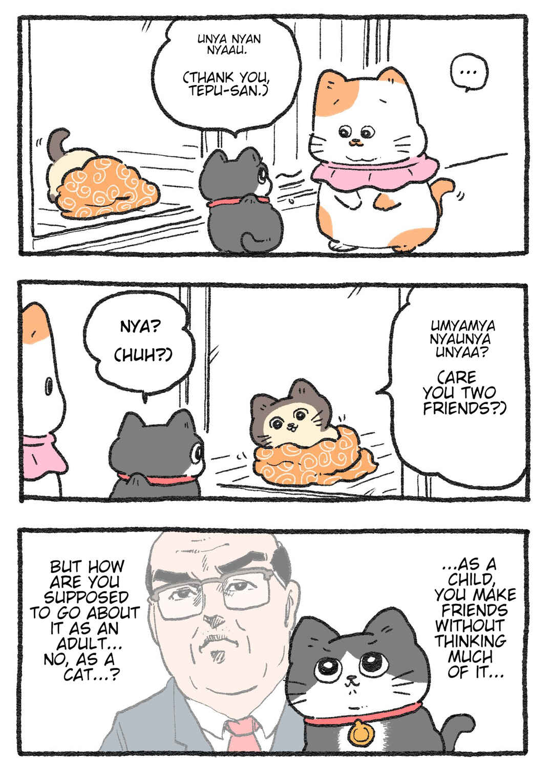 Page 1 Chapter 391 Neko Oji: Salaryman reincarnated as a kitten!