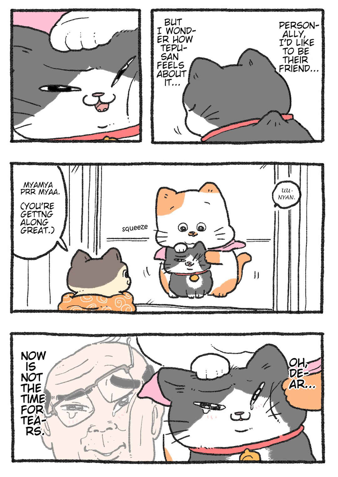 Page 2 Chapter 391 Neko Oji: Salaryman reincarnated as a kitten!