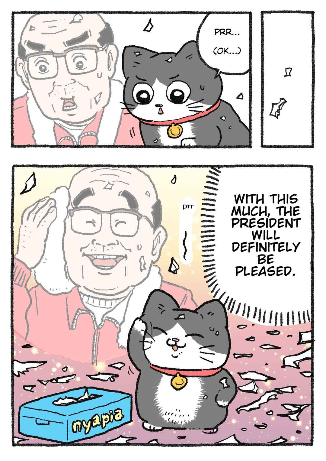 Page 2 Chapter 305 Neko Oji: Salaryman reincarnated as a kitten!