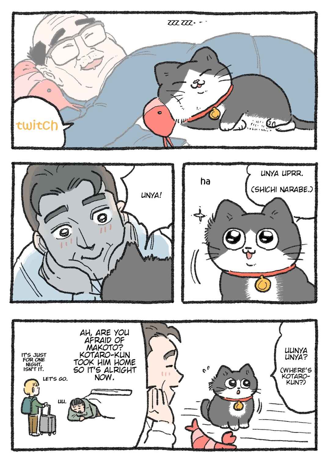 Page 1 Chapter 342 Neko Oji: Salaryman reincarnated as a kitten!