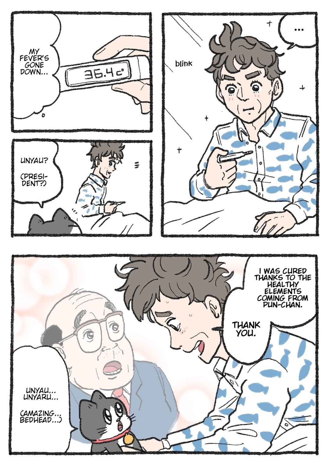 Page 1 Chapter 224 Neko Oji: Salaryman reincarnated as a kitten!