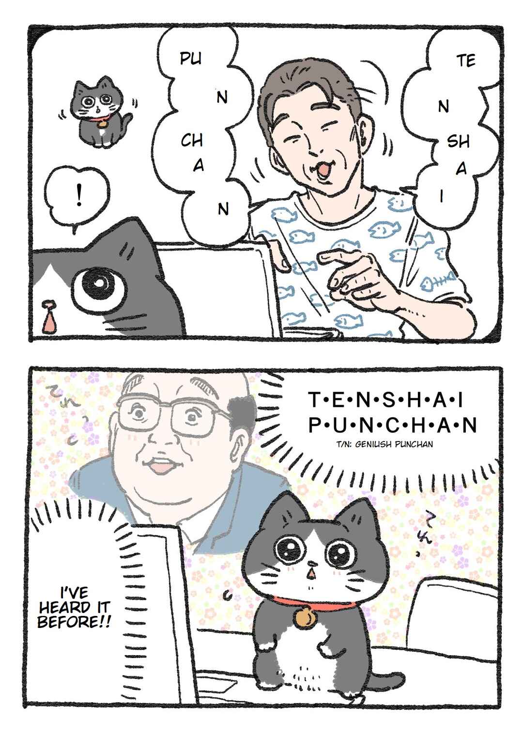 Page 2 Chapter 36 Neko Oji: Salaryman reincarnated as a kitten!