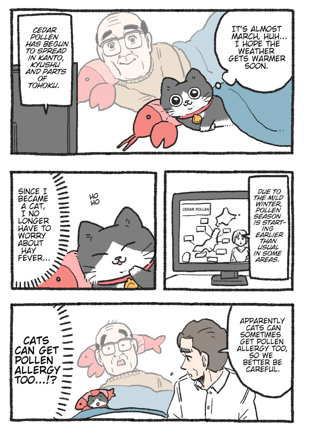 Page 1 Chapter 387 Neko Oji: Salaryman reincarnated as a kitten!