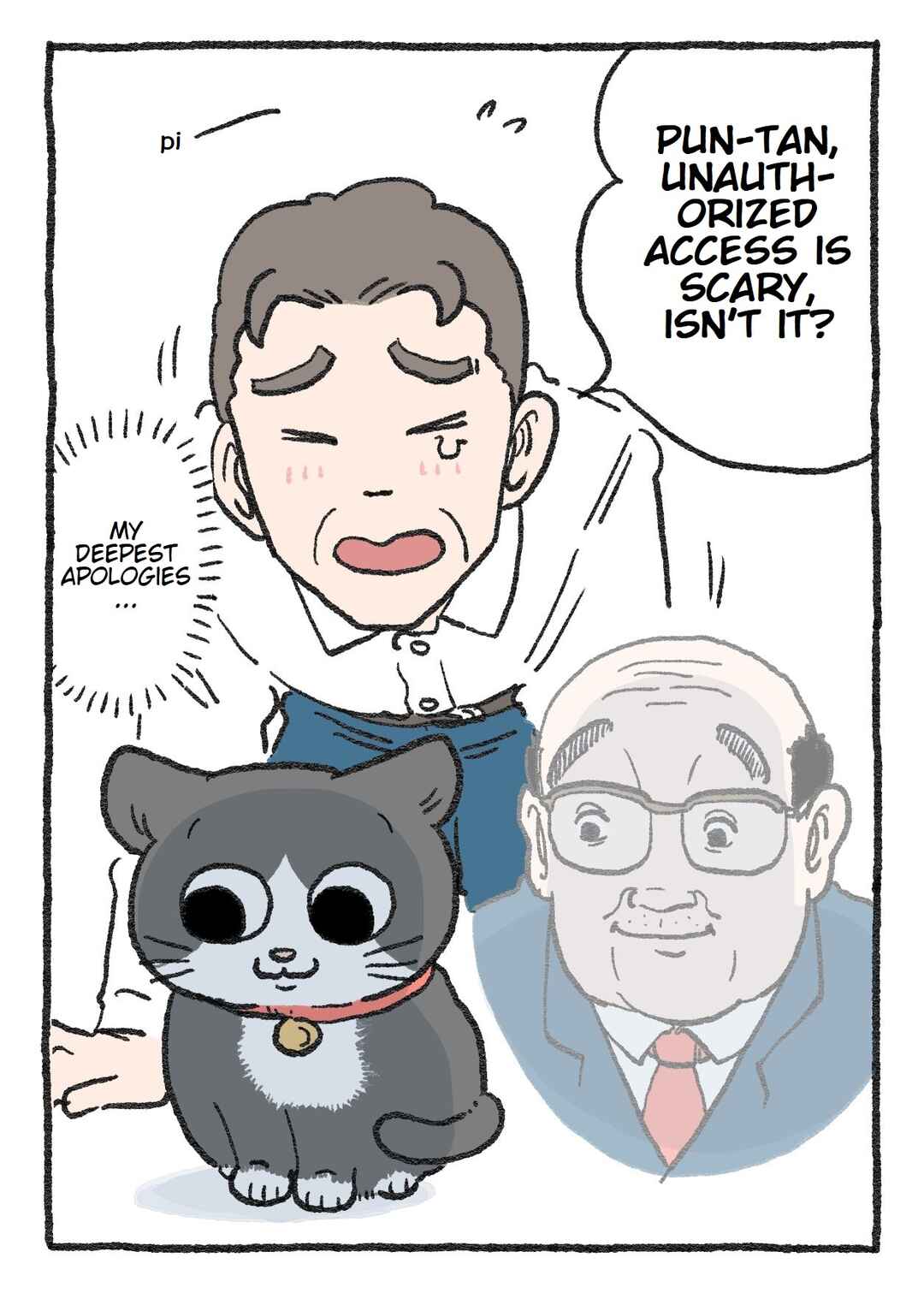 Page 2 Chapter 101 Neko Oji: Salaryman reincarnated as a kitten!