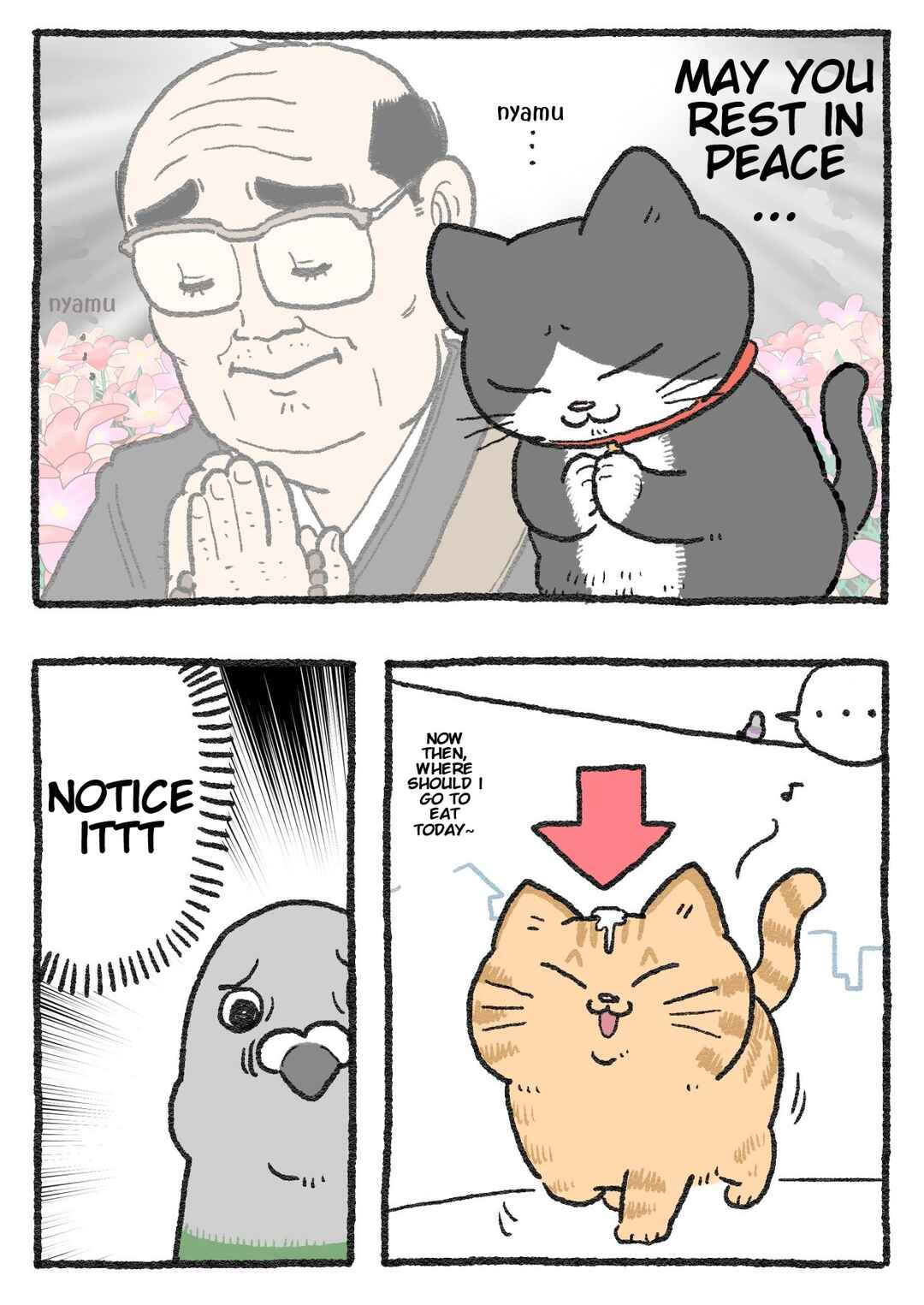 Page 2 Chapter 254 Neko Oji: Salaryman reincarnated as a kitten!