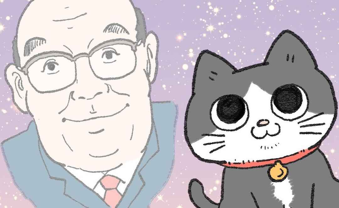 Page 1 Chapter 36.5 Neko Oji: Salaryman reincarnated as a kitten!