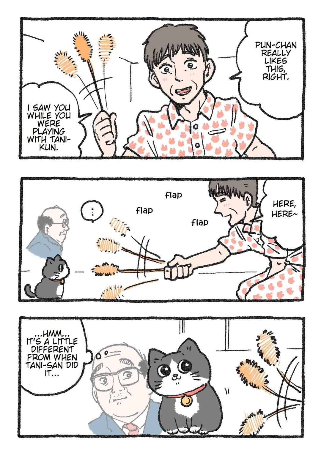 Page 1 Chapter 90 Neko Oji: Salaryman reincarnated as a kitten!