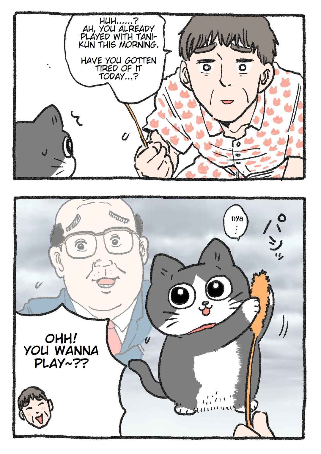 Page 2 Chapter 90 Neko Oji: Salaryman reincarnated as a kitten!