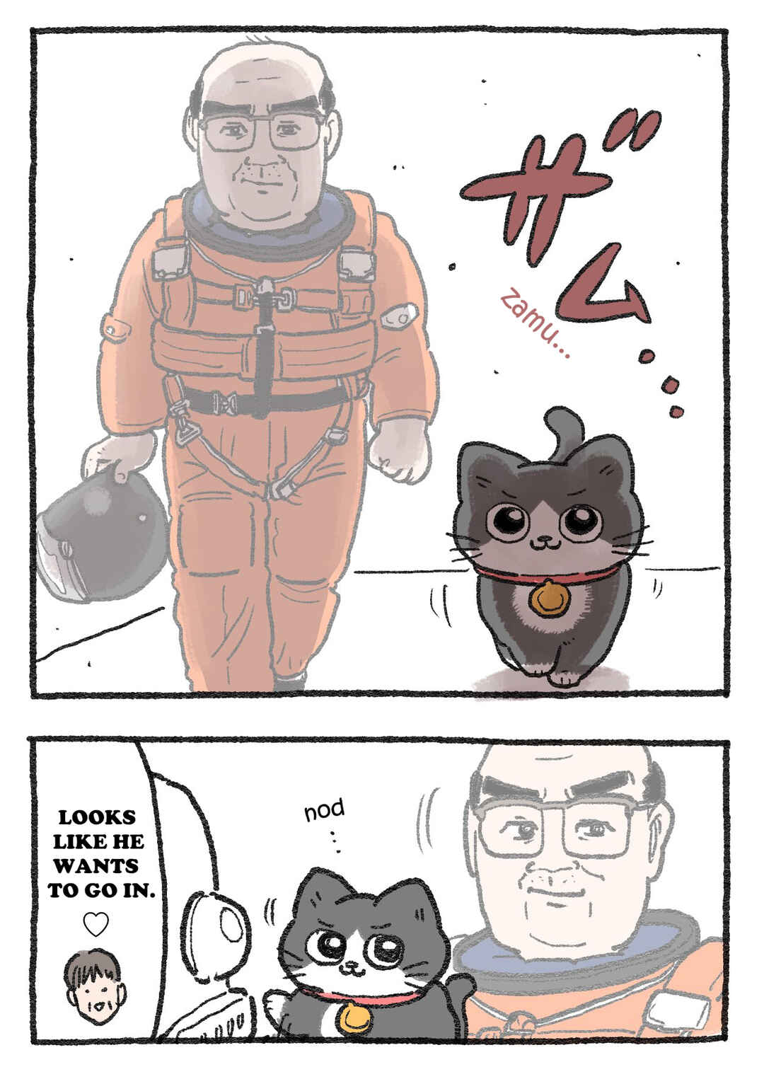 Page 2 Chapter 409 Neko Oji: Salaryman reincarnated as a kitten!
