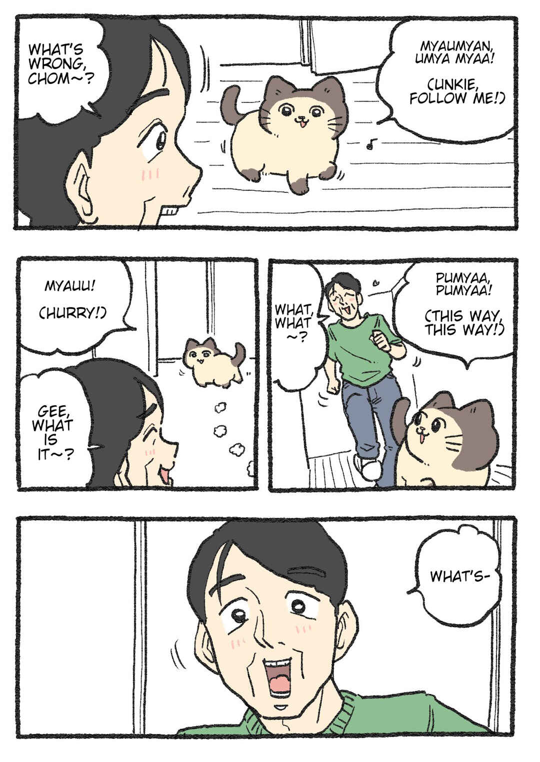 Page 1 Chapter 520 Neko Oji: Salaryman reincarnated as a kitten!