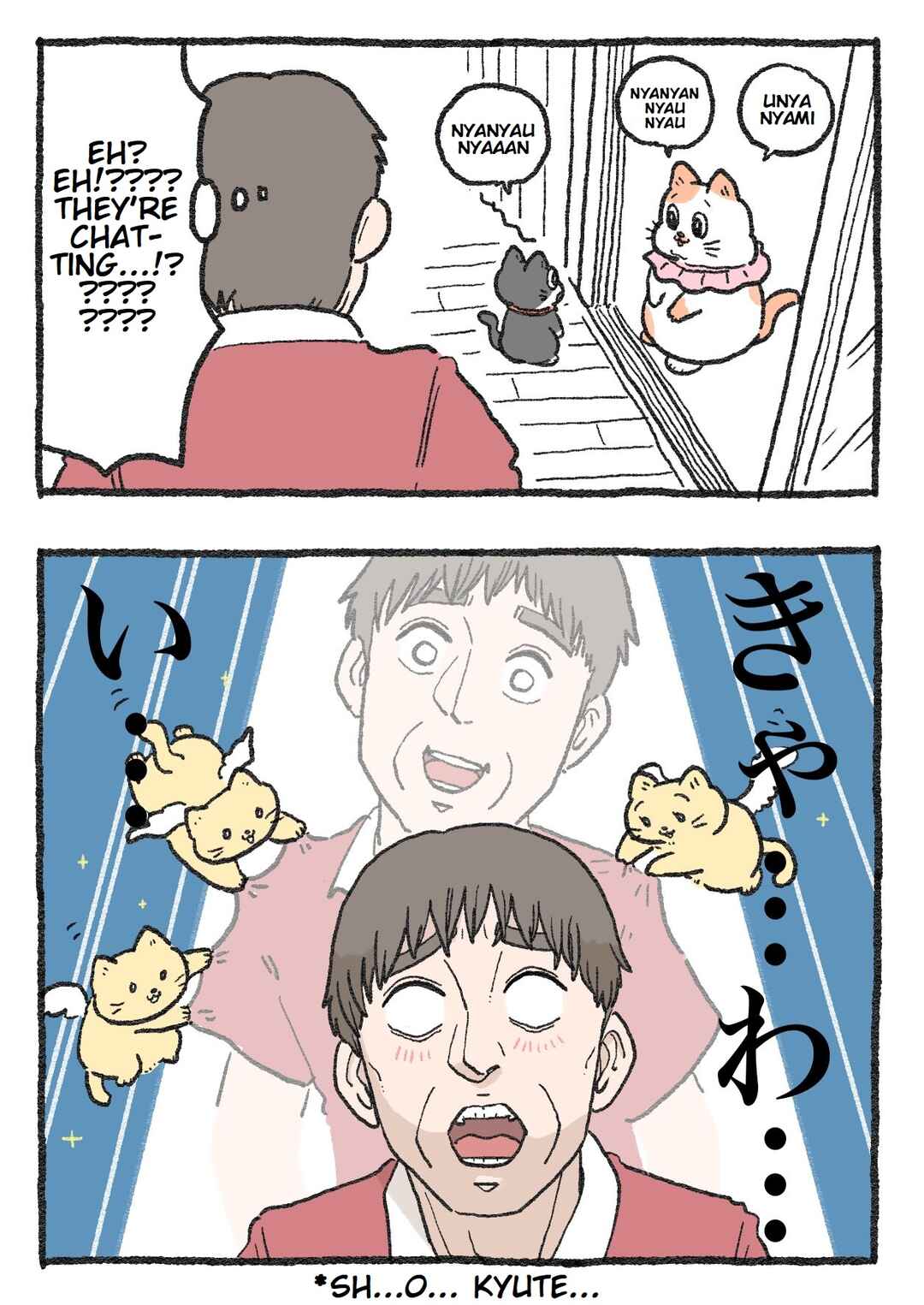 Page 1 Chapter 127 Neko Oji: Salaryman reincarnated as a kitten!