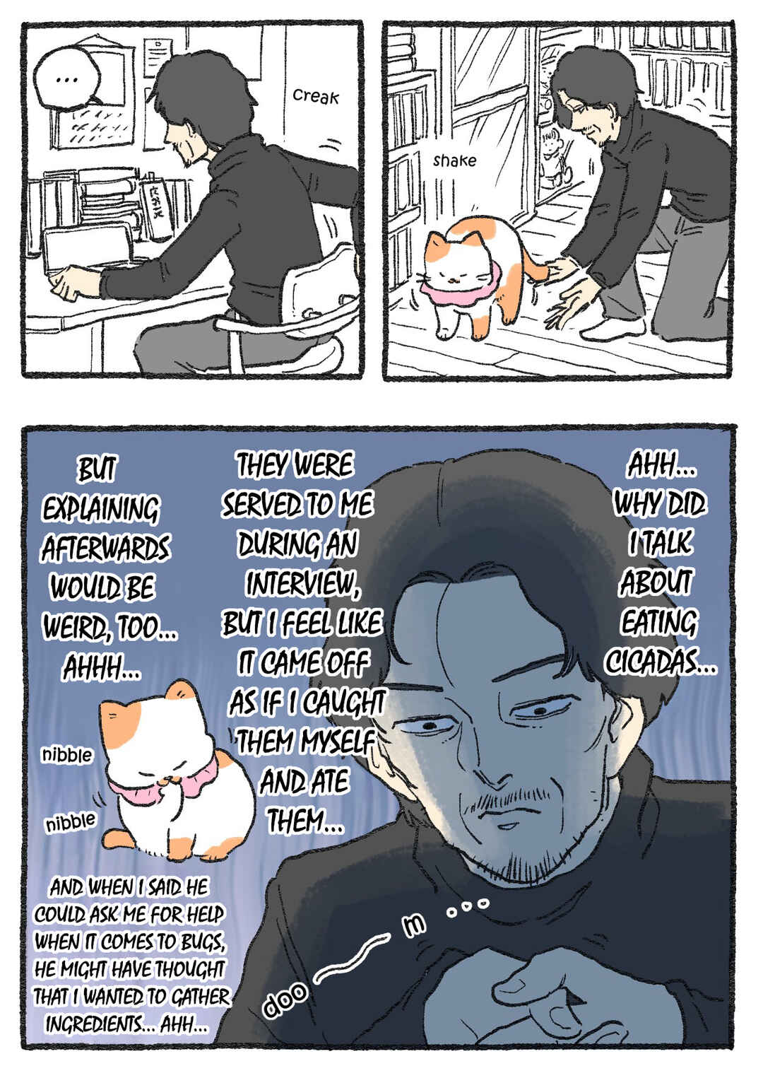 Page 2 Chapter 530 Neko Oji: Salaryman reincarnated as a kitten!