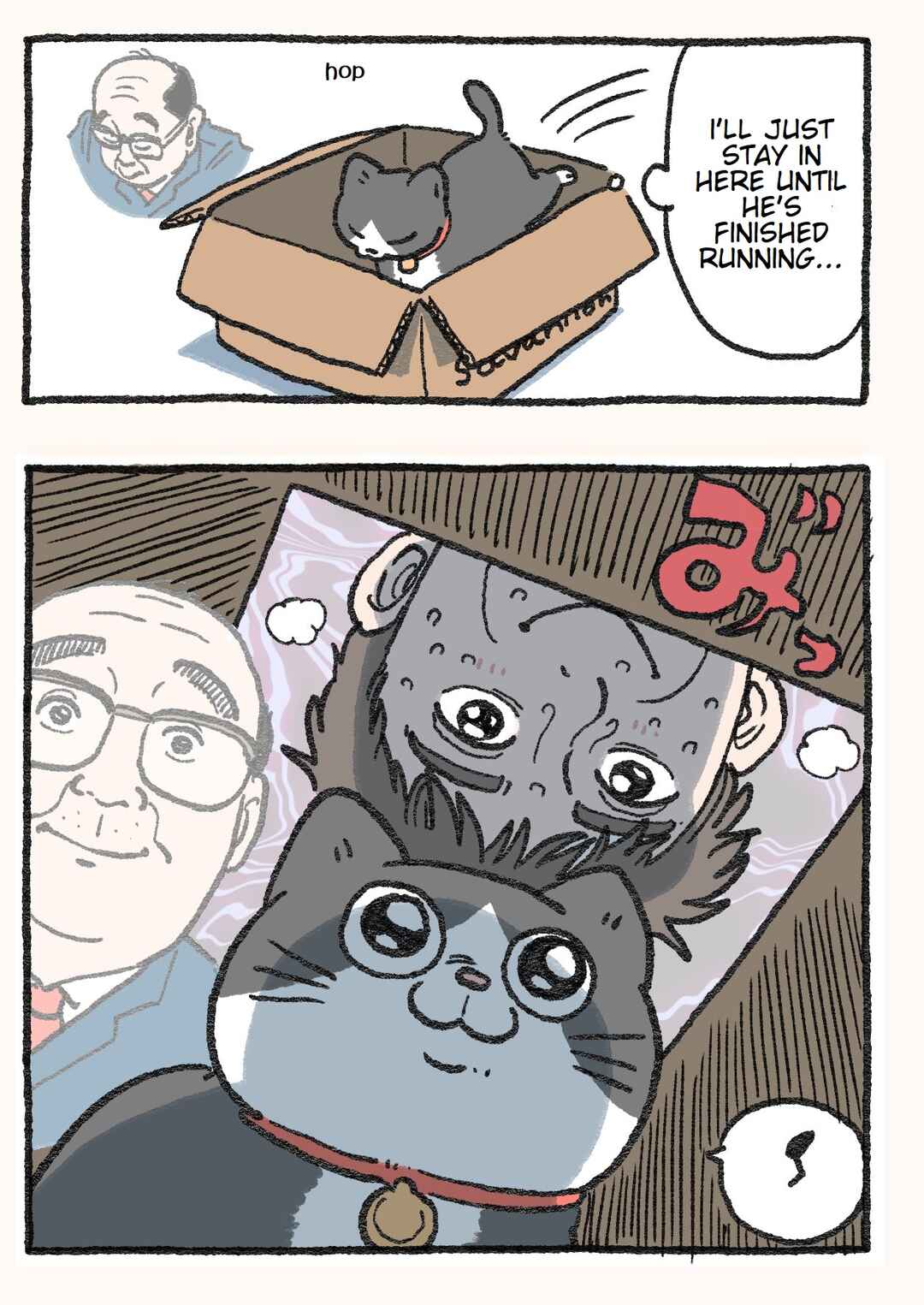 Page 2 Chapter 72 Neko Oji: Salaryman reincarnated as a kitten!