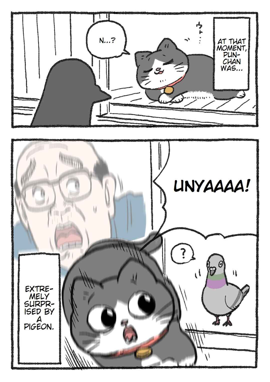Page 3 Chapter 131 Neko Oji: Salaryman reincarnated as a kitten!