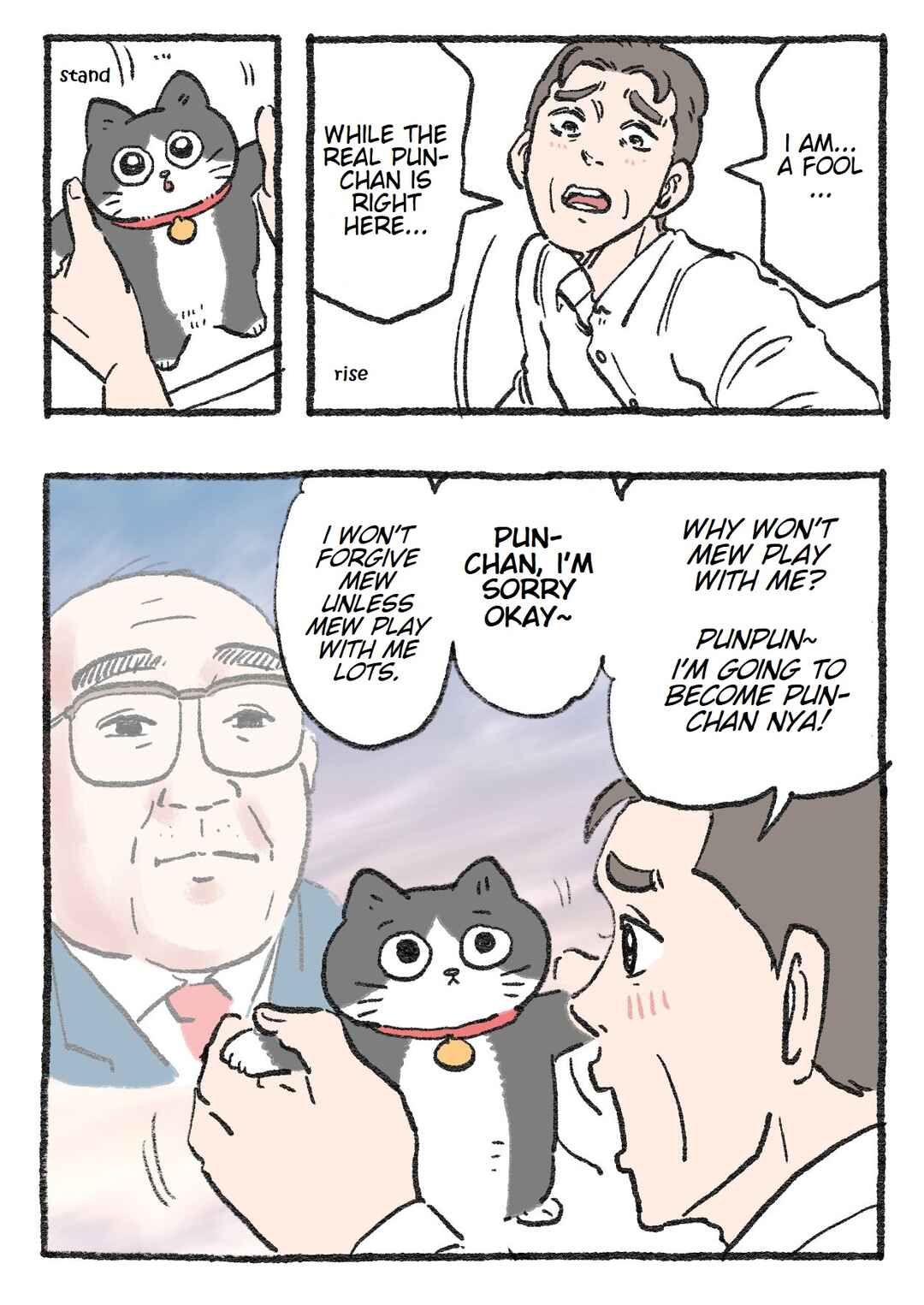 Page 2 Chapter 135 Neko Oji: Salaryman reincarnated as a kitten!