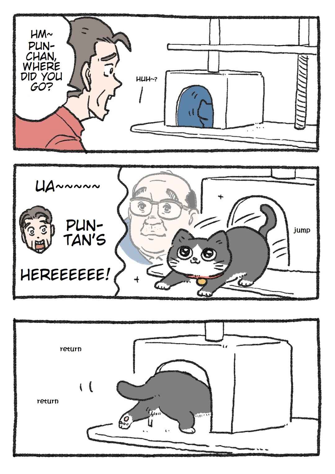 Page 1 Chapter 47 Neko Oji: Salaryman reincarnated as a kitten!