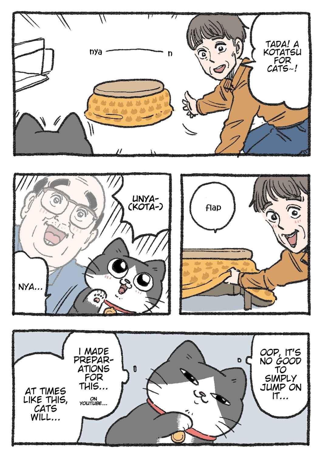 Page 1 Chapter 260 Neko Oji: Salaryman reincarnated as a kitten!