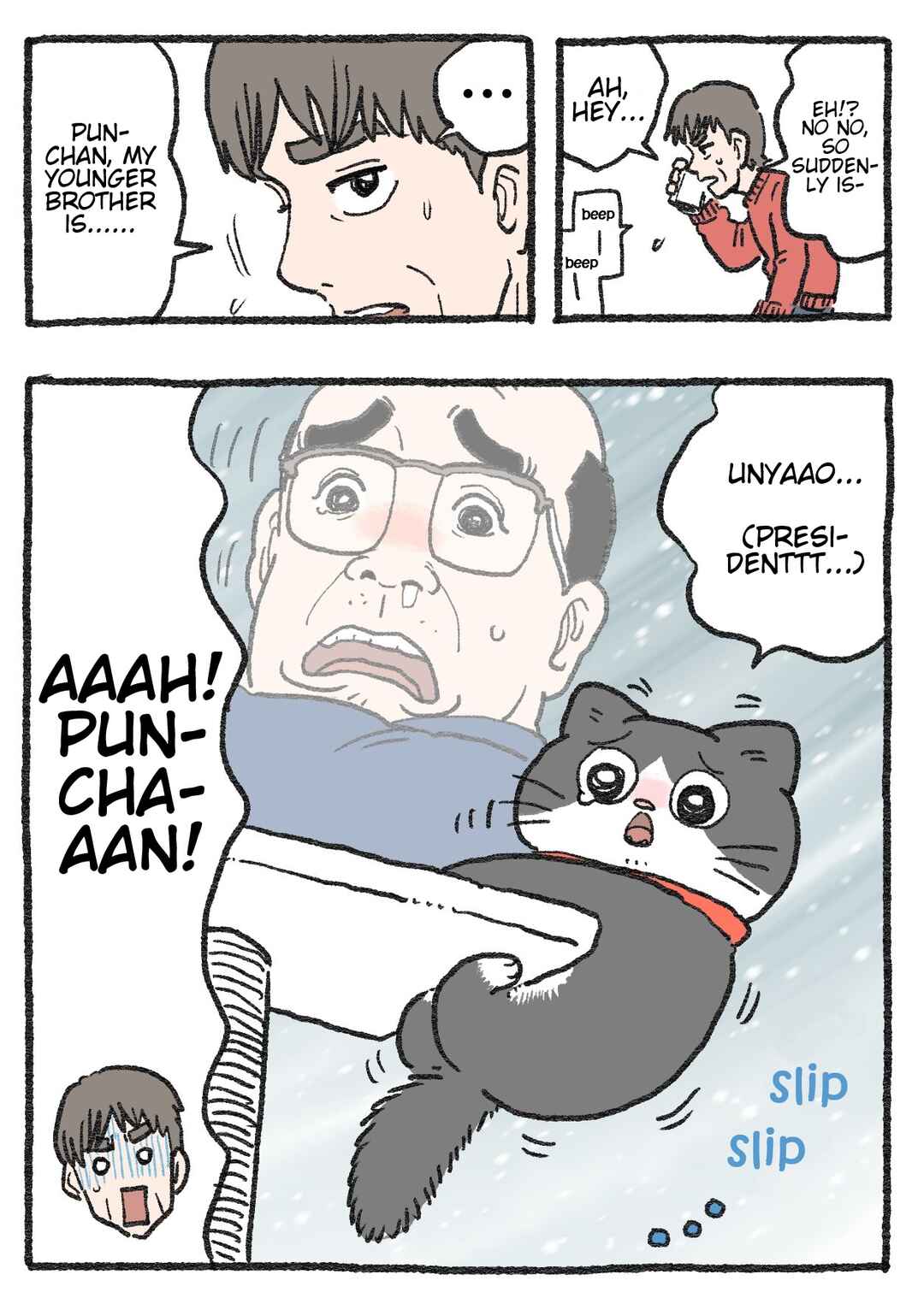 Page 2 Chapter 333 Neko Oji: Salaryman reincarnated as a kitten!