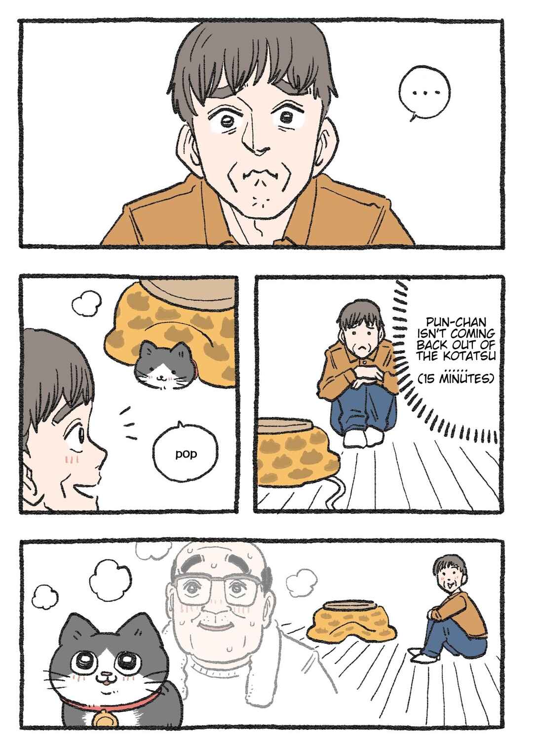 Page 1 Chapter 264 Neko Oji: Salaryman reincarnated as a kitten!