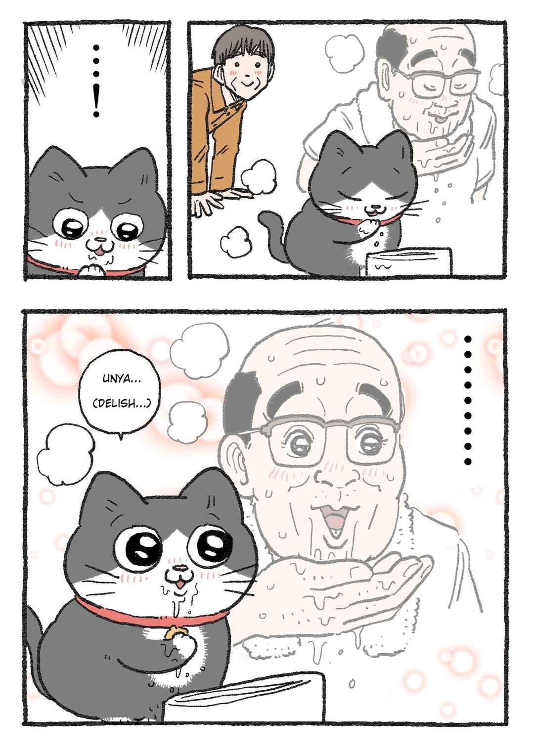 Page 2 Chapter 264 Neko Oji: Salaryman reincarnated as a kitten!