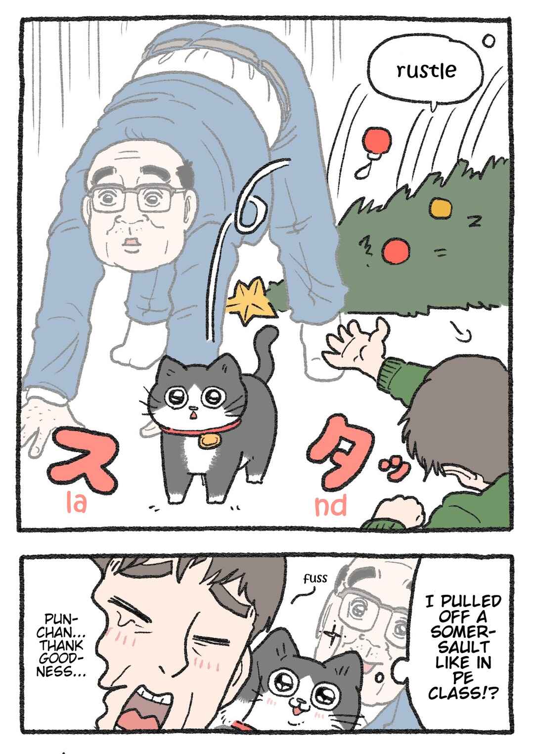Page 2 Chapter 317 Neko Oji: Salaryman reincarnated as a kitten!