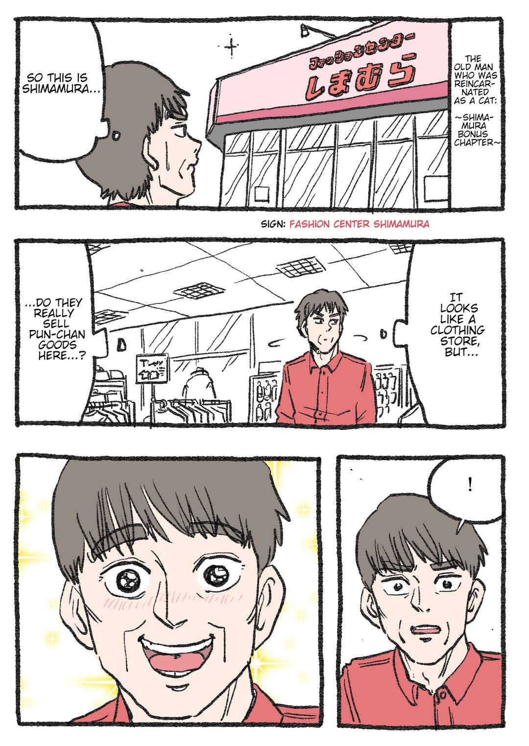 Page 2 Chapter 432.5 Neko Oji: Salaryman reincarnated as a kitten!