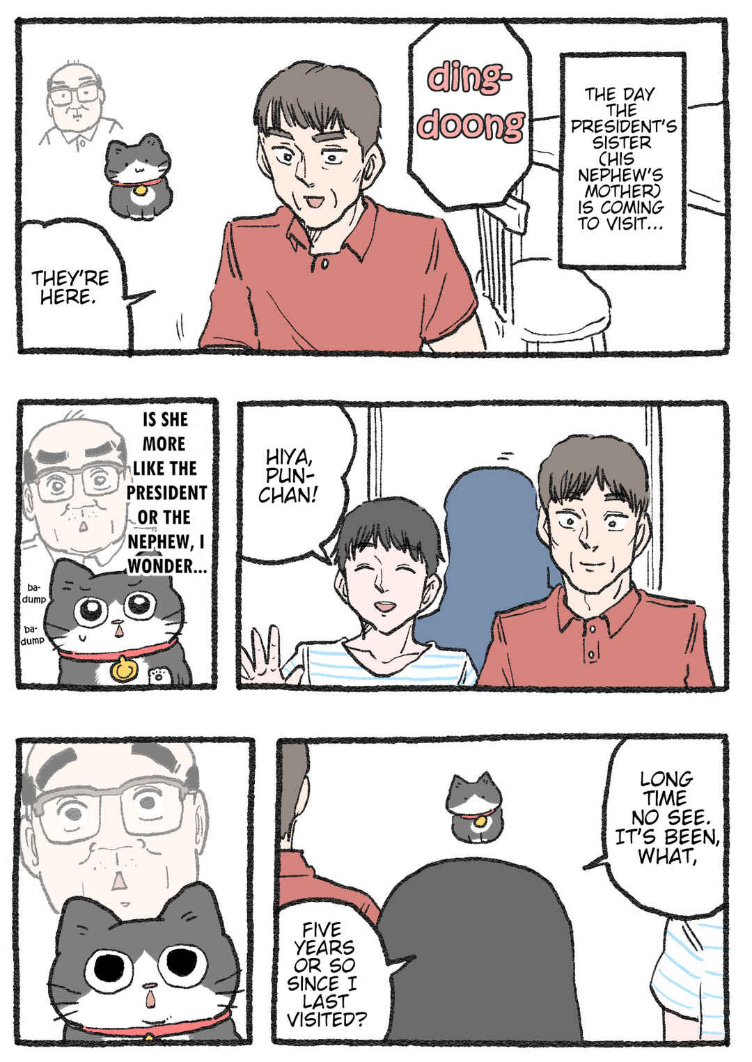 Page 1 Chapter 541 Neko Oji: Salaryman reincarnated as a kitten!