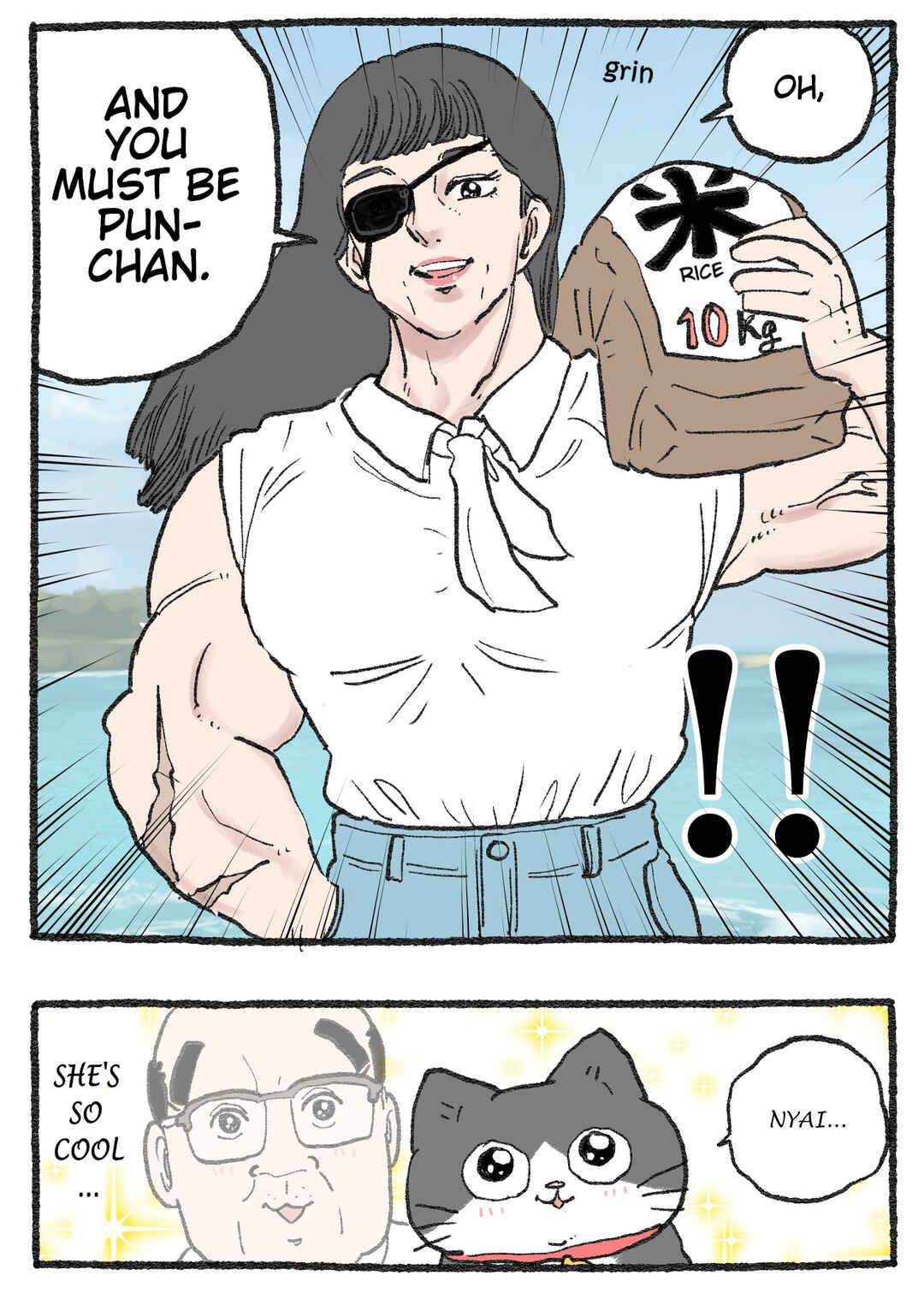 Page 2 Chapter 541 Neko Oji: Salaryman reincarnated as a kitten!
