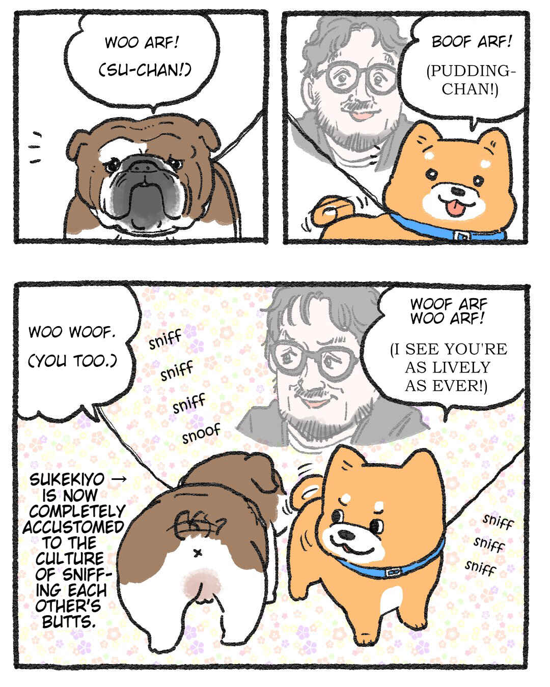 Page 1 Chapter 478.1 Neko Oji: Salaryman reincarnated as a kitten!
