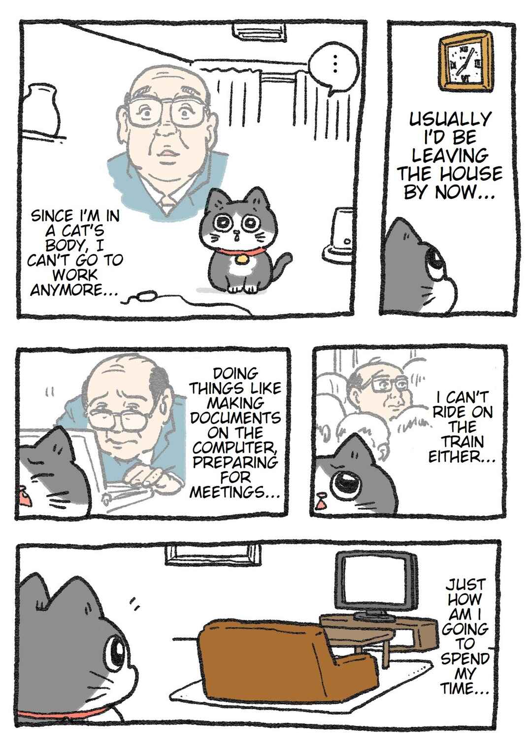Page 1 Chapter 19 Neko Oji: Salaryman reincarnated as a kitten!