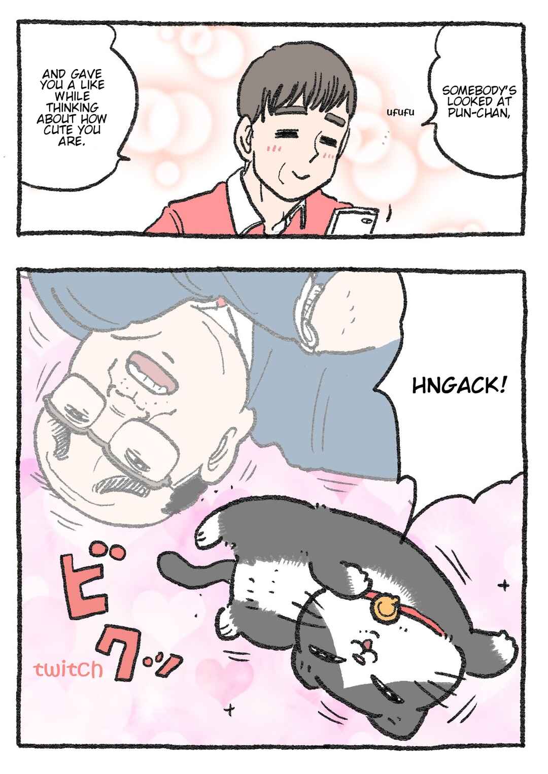 Page 2 Chapter 235 Neko Oji: Salaryman reincarnated as a kitten!