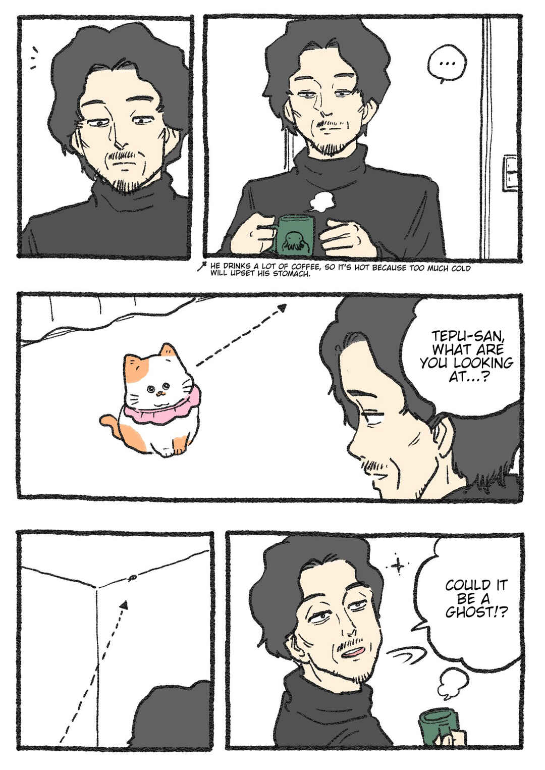 Page 1 Chapter 509 Neko Oji: Salaryman reincarnated as a kitten!