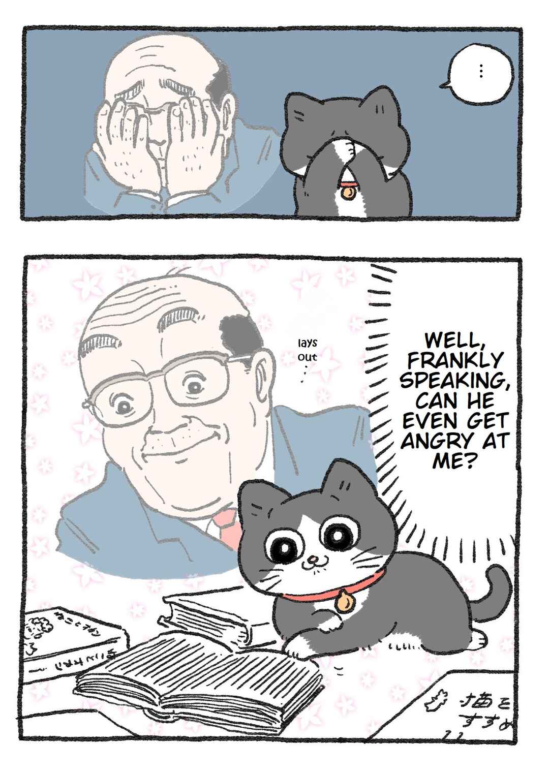 Page 2 Chapter 68 Neko Oji: Salaryman reincarnated as a kitten!