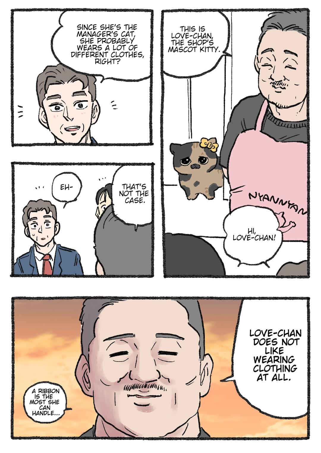 Page 1 Chapter 452 Neko Oji: Salaryman reincarnated as a kitten!