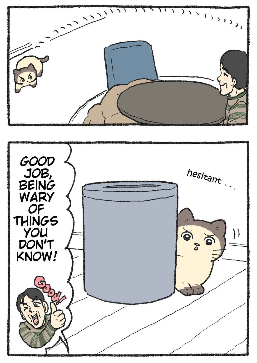 Page 2 Chapter 594 Neko Oji: Salaryman reincarnated as a kitten!