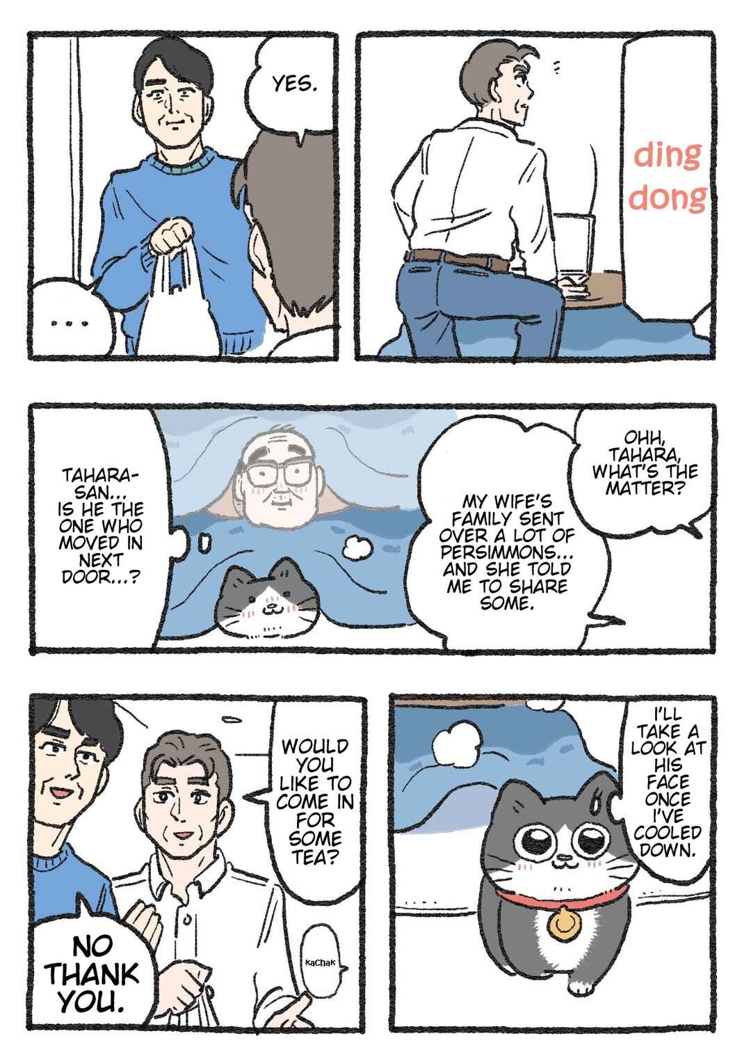 Page 1 Chapter 276 Neko Oji: Salaryman reincarnated as a kitten!