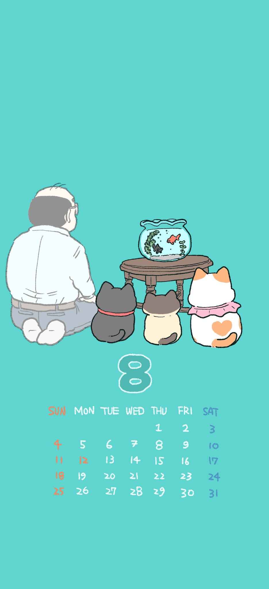 Page 2 Chapter 515.5 Neko Oji: Salaryman reincarnated as a kitten!