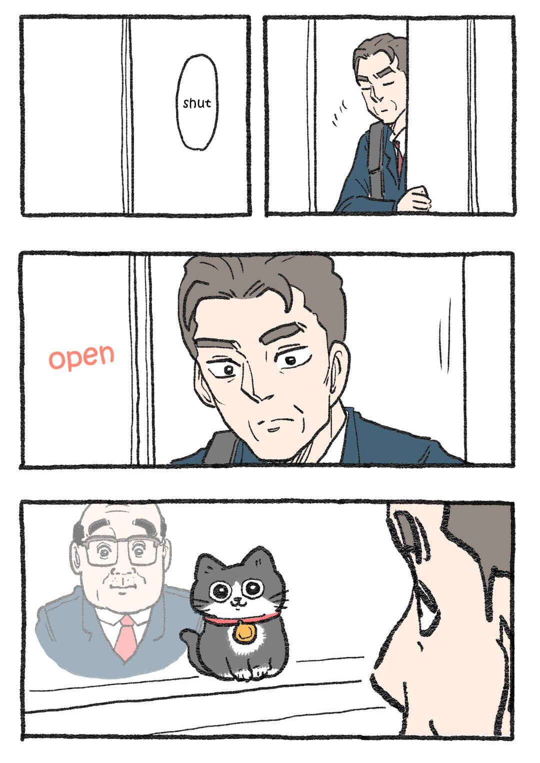 Page 2 Chapter 394 Neko Oji: Salaryman reincarnated as a kitten!