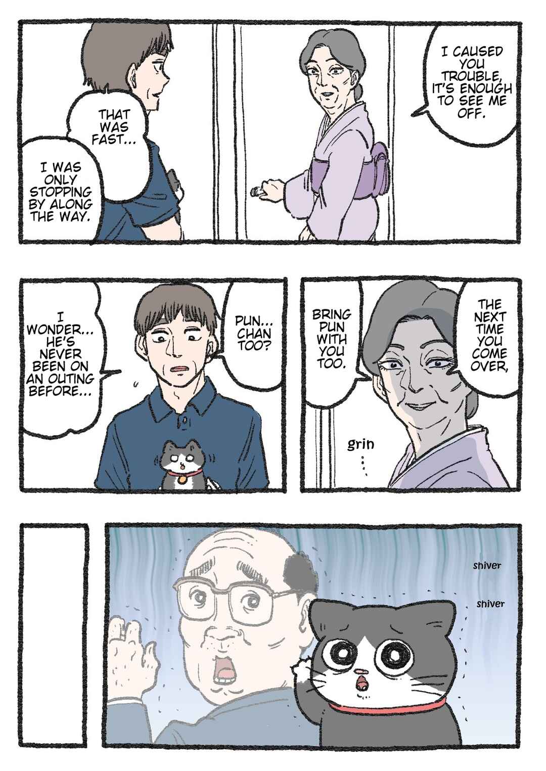 Page 1 Chapter 195 Neko Oji: Salaryman reincarnated as a kitten!