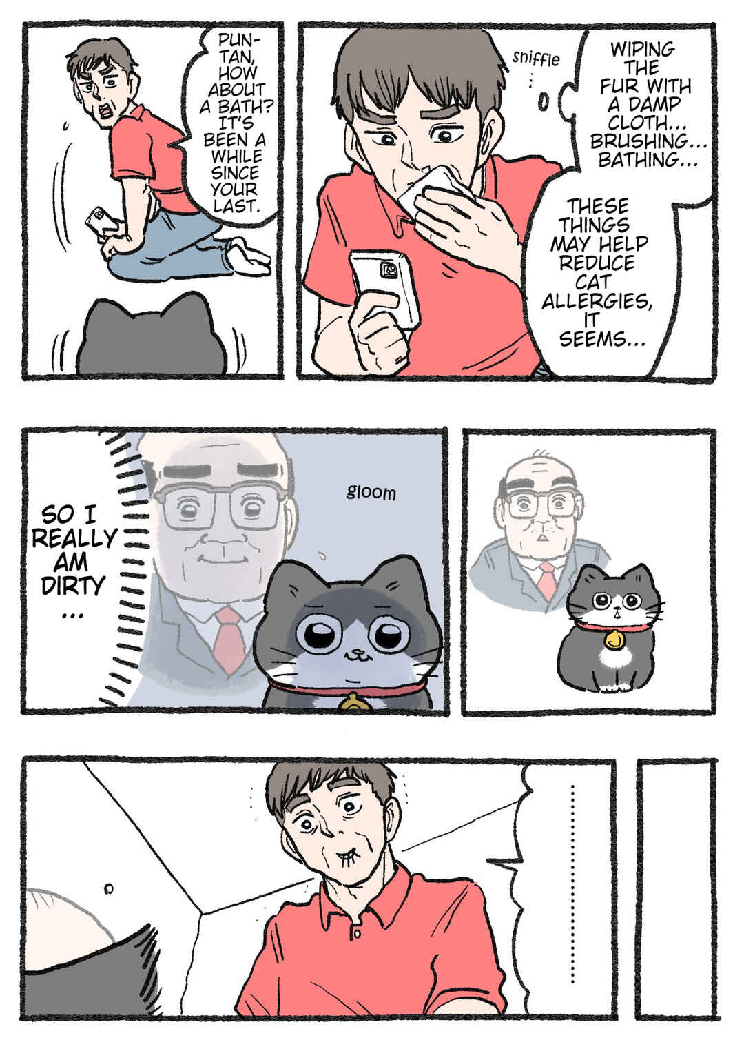Page 1 Chapter 551 Neko Oji: Salaryman reincarnated as a kitten!