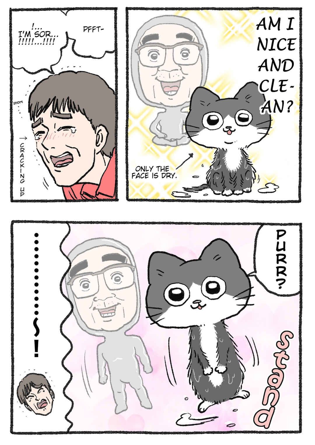 Page 2 Chapter 551 Neko Oji: Salaryman reincarnated as a kitten!