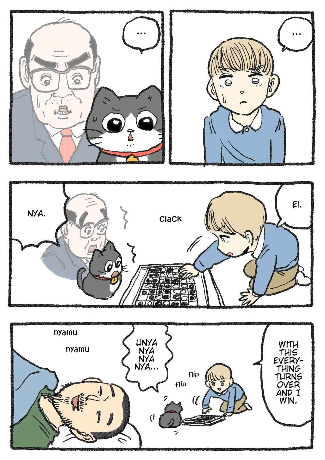 Page 1 Chapter 339 Neko Oji: Salaryman reincarnated as a kitten!