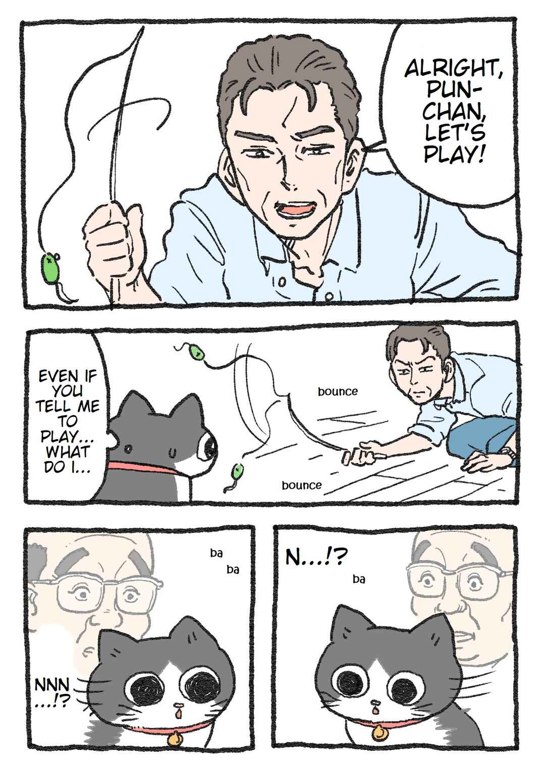 Page 1 Chapter 16 Neko Oji: Salaryman reincarnated as a kitten!