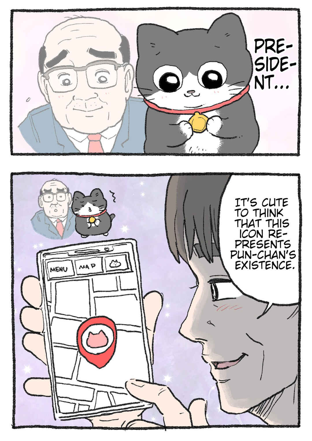 Page 2 Chapter 476 Neko Oji: Salaryman reincarnated as a kitten!