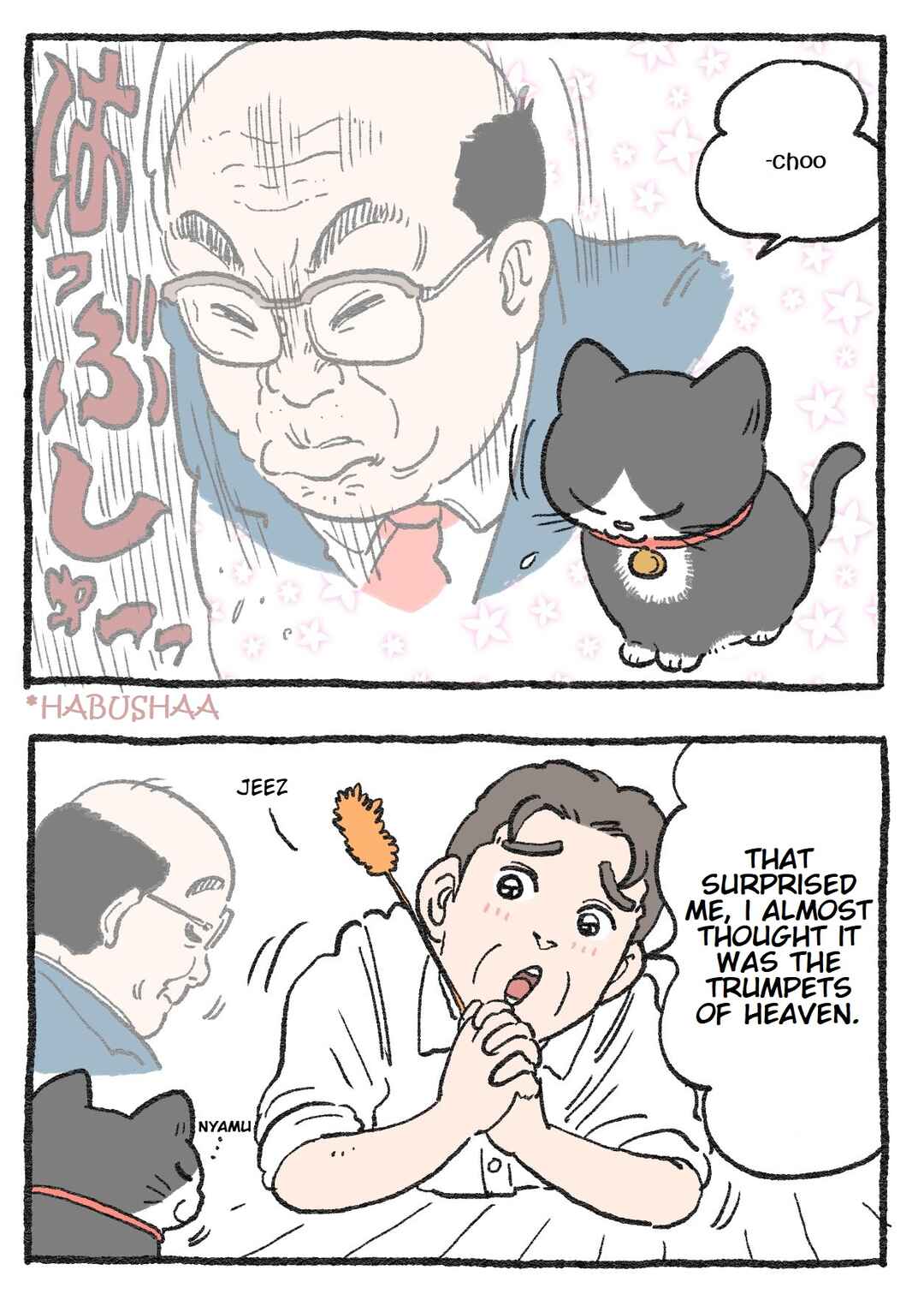 Page 2 Chapter 104 Neko Oji: Salaryman reincarnated as a kitten!
